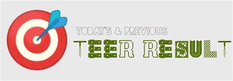 kathmandu teer result|Teer Previous Results .
